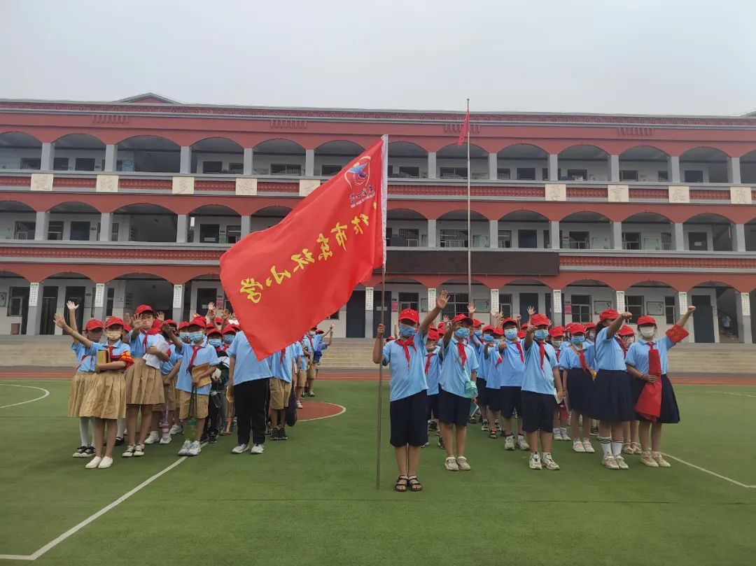 体验快乐成长 放飞科学梦想----东环小学研学焦作市科技馆活动