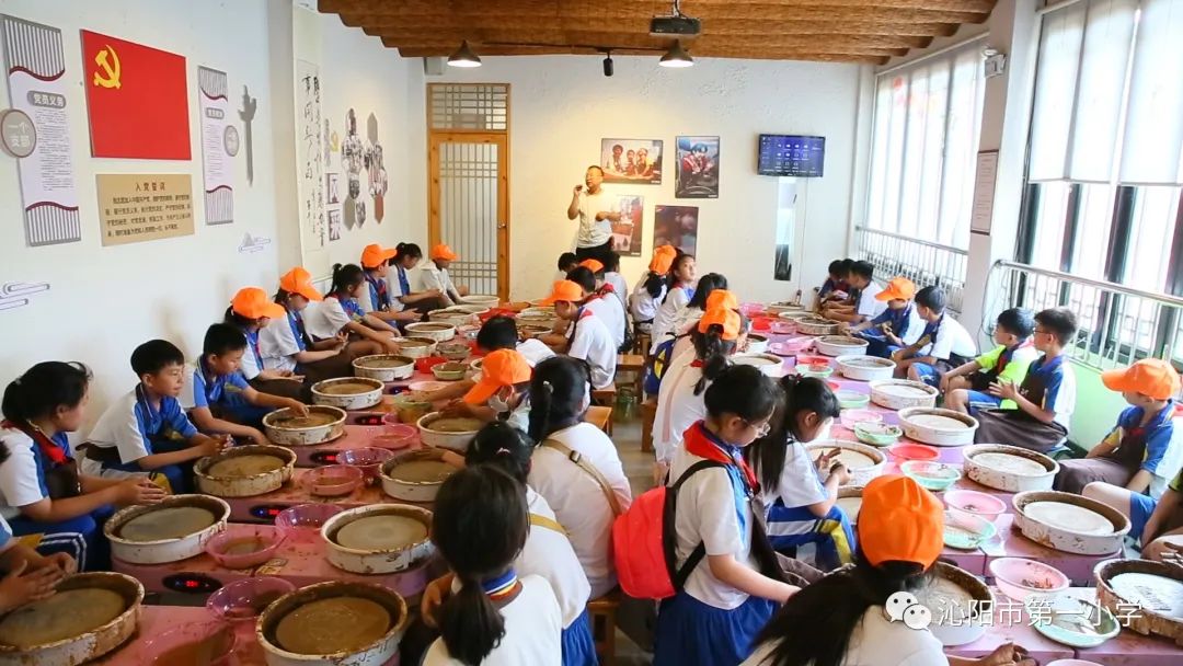 探索神奇自然 研学千年古陶 —— 沁阳市第一小学研学活动启动