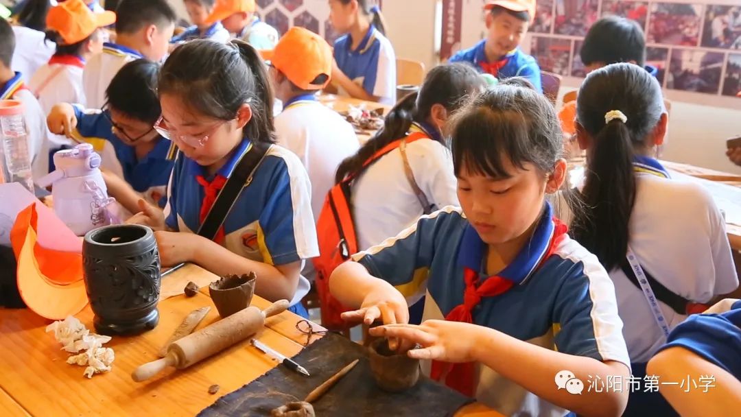 探索神奇自然 研学千年古陶 —— 沁阳市第一小学研学活动启动